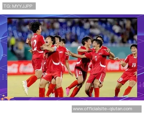 中国U17青年队迎战伊朗队全力争胜展现青春风采