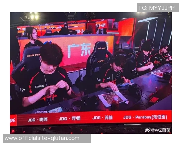 和平精英巨献：深入解析JDG战队的快速崛起与战术魅力