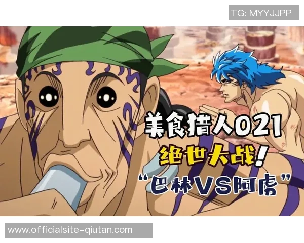 圣多斯与普马斯激战在即谁能在这场较量中笑到最后