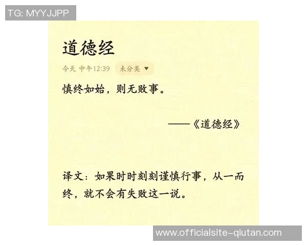 富兰克林的智慧与人生哲学如何影响现代社会的价值观与科学发展